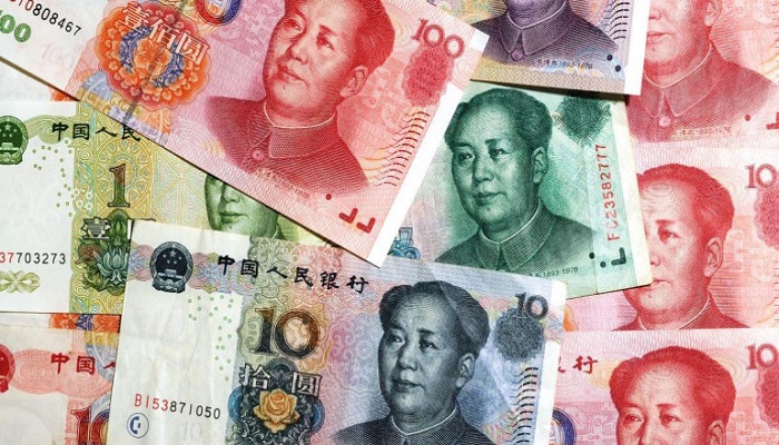 Yuan Renminbi, Memahami Mata Uang China